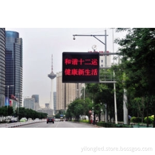 P10mm Traffice Guidance Display/Lled P10 Trsffice Guidance Display